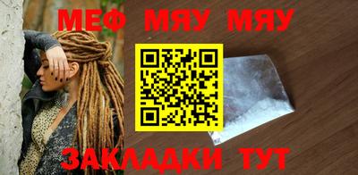 ALPHA-PVP Заволжье