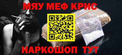 ALPHA-PVP Заволжье