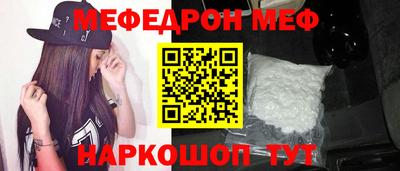 ALPHA-PVP Заволжье