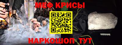 ALPHA-PVP Заволжье