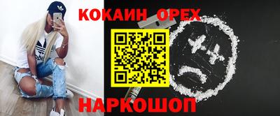 ALPHA-PVP Заволжье