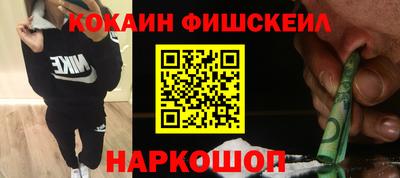 скорость mdpv Заводоуковск