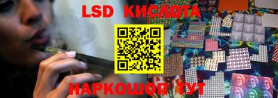 скорость mdpv Заводоуковск