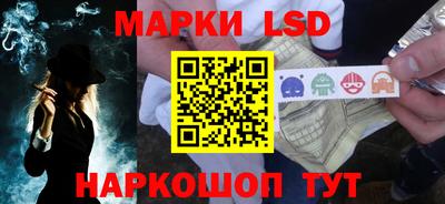скорость mdpv Заводоуковск