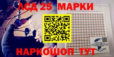 ALPHA-PVP Заволжье
