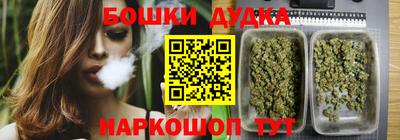 скорость mdpv Заводоуковск