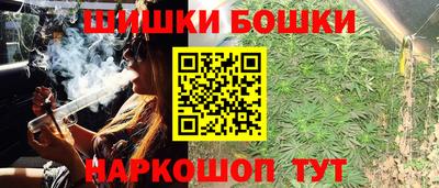 скорость mdpv Заводоуковск