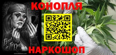 метамфетамин Жуковский