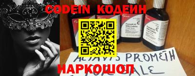 скорость mdpv Заводоуковск
