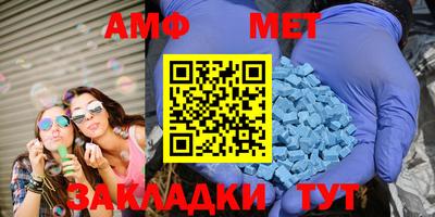 скорость mdpv Заводоуковск
