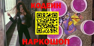 скорость mdpv Заводоуковск