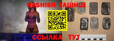 ALPHA-PVP Заволжье