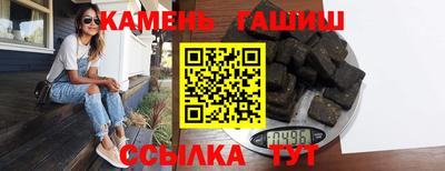 ALPHA-PVP Заволжье
