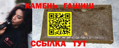 ALPHA-PVP Заволжье
