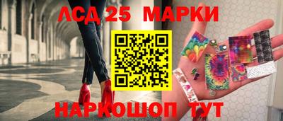 ALPHA-PVP Заволжье
