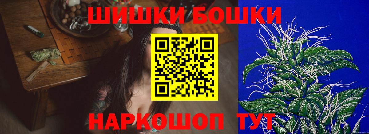 Марихуана VHQ  Канабис LSD WEED  Вход с VPN  Майкоп  Шишки марихуана SATIVA & INDICA 